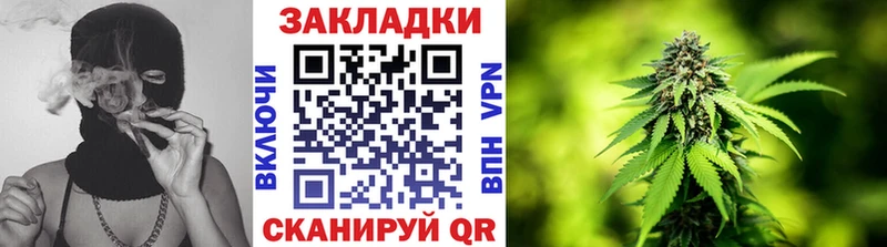 Как найти закладки Сельцо Амфетамин  Гашиш 