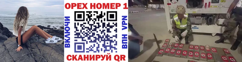 Cocaine Колумбийский  Сельцо 