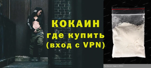 марки nbome Михайлов