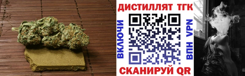 ТГК концентрат  Сельцо 