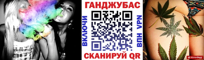 omg маркетплейс  Сельцо  Конопля конопля  магазин продажи наркотиков 